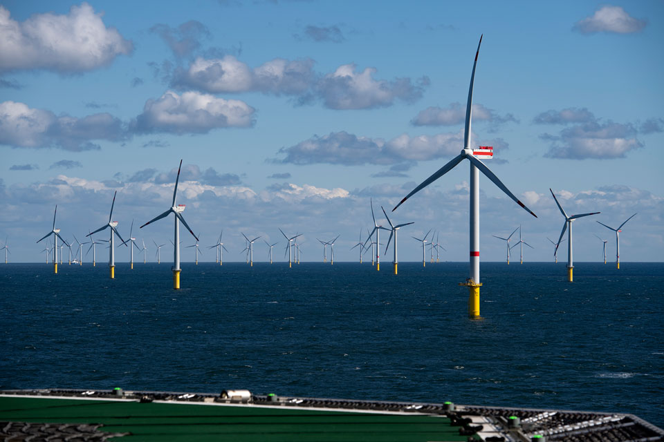 Trianel Windpark Bochum (Foto: Stadtwerke Bochum)