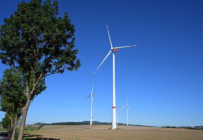 Windpark Gande